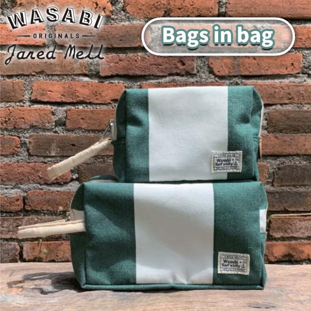 26 Wasabi originals ワサビ オリジナル ジャレッド メル バッグ イン バッグ ストライプ 2点セット アウトドア サーフィン マリンスポーツ Jared Mell Bags in bag 日本正規品