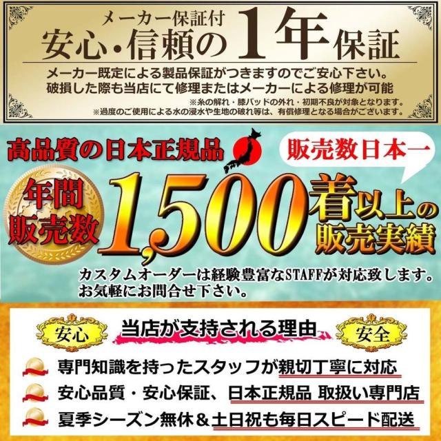 26 O'NEILL オニール 1mmウェット素材インナーパンツ バリュー 春夏用 メンズモデル 2026年 SUPERLITE スーパーライト 品番 ISS-130A5 日本正規品