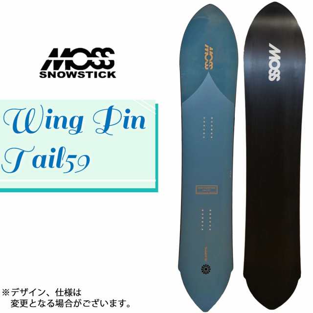 23-24 MOSS SNOWBOARDS モス スノーボード REVOLVER RRR TI リボルバー