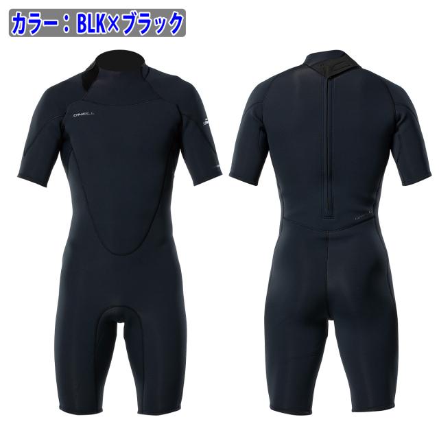 26 O'NEILL オニール スプリング サーフィン ウェットスーツ ウエットスーツ バックジップ バリュー 春夏用 メンズモデル 2026年 SUPERFREAK STOKED ZIP スーパーフリーク ストークジップ 品番 WSS-102A5 日本正規品