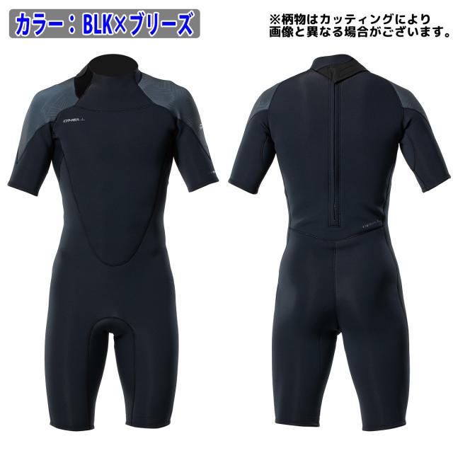 26 O'NEILL オニール スプリング サーフィン ウェットスーツ ウエットスーツ バックジップ バリュー 春夏用 メンズモデル 2026年 SUPERFREAK STOKED ZIP スーパーフリーク ストークジップ 品番 WSS-102A5 日本正規品