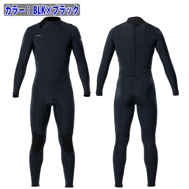 オニールスーパーセミドライ サイズLR、5×3ロングチェストジップ