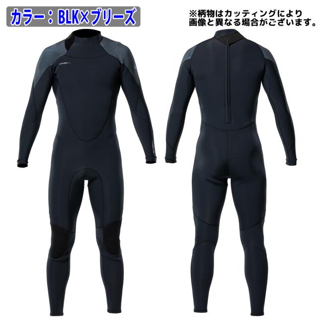 26 O'NEILL オニール フルスーツ サーフィン ウェットスーツ ウエットスーツ ロングチェストジップ バリュー 春夏用 メンズモデル 2026年 SUPERFREAK PREMIER FSC スーパーフリーク プレミア FSC 品番 WSS-406A5 日本正規品