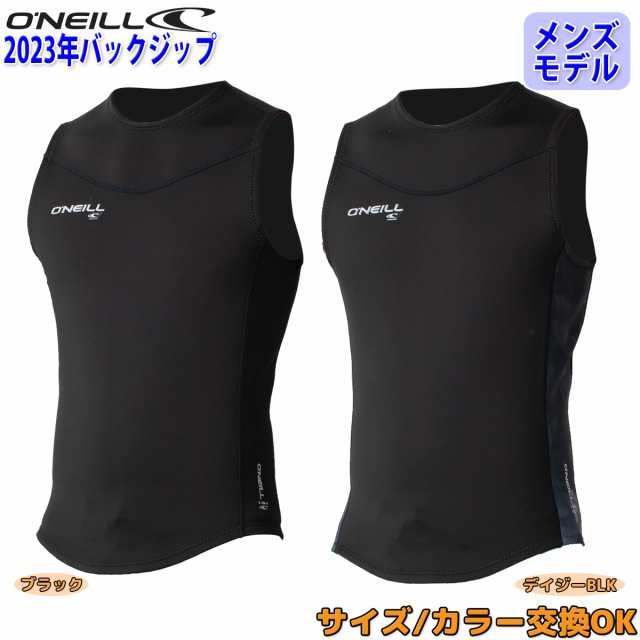 24 O’NEILL オニール ベスト ウェットスーツ ウエットスーツ バックジップ バリュー 春夏用 メンズモデル 2024年 SUPERFREAK スーパーフ