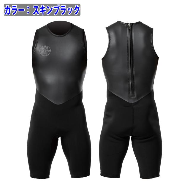 26 O'NEILL オニール ショートジョン サーフィン ウェットスーツ ウエットスーツ バックジップ バリュー 春夏用 メンズモデル 2026年 SUPERLITE CLASSIC クラシック 品番 WSS-301A5 日本正規品