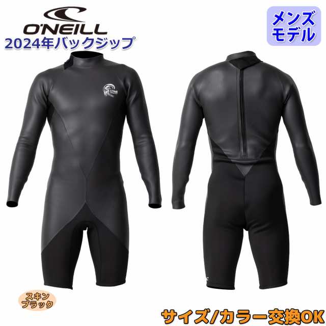 24 O’NEILL オニール ロンスプ ウェットスーツ ウエットスーツ バックジップ バリュー 春夏用 メンズモデル 2024年 SUPERLITE CLASSIC