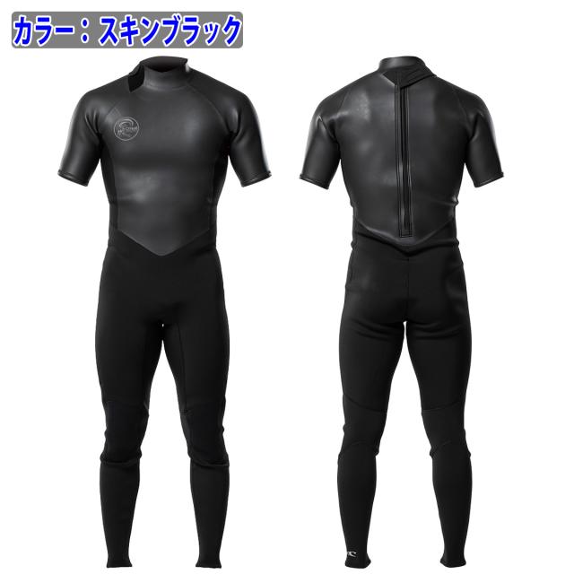 26 O'NEILL オニール シーガル サーフィン ウェットスーツ ウエット