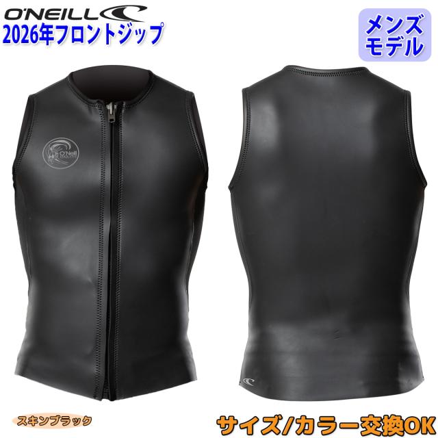 26 O'NEILL オニール ベスト サーフィン ウェットスーツ ウエットスーツ フロント バリュー 春夏用 メンズモデル 2026年 SUPERLITE CLASSIC クラシック 品番 WSS-307A5 日本正規品