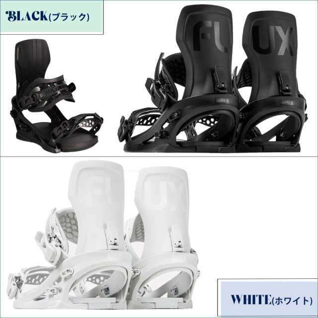 正規商品　23-24 FLUXビンディング XF カラーWHITE