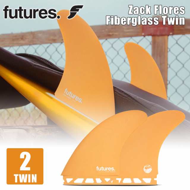 23 futures. フューチャー フィン ツインフィン Zack Flores Fiberglass Twin ザック・フローレス ファイバーグラス ツイン 2fin 2フィン