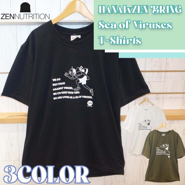 23 ZEN NUTRITION ゼンニュートリション Tシャツ HANAIxZEN