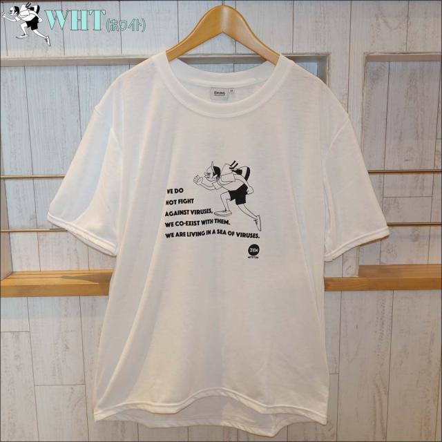 ゆー  六花清春 Tシャツ・タオル 楽天市場】文字刺繍入り テニス フェイスタオル 82cm×33cm