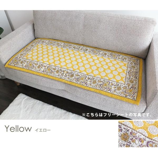 ソファーカバー 掛けるだけ フリーシート シートカバー キルト SOULEIDO ソレイアード ダルル 55×175cm / 105×175cm / 150×175cm ゴブラン調 北欧 汚れ防止_5