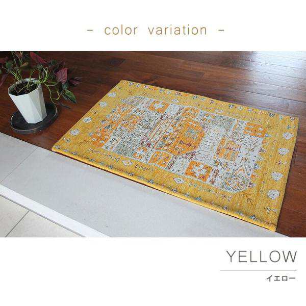 玄関マット 70×120cm 北欧 マット 室内 屋内  ディーオ #586J/70×120cm 洗える おしゃれ 風水 黄色 イエロー かわいい ゴブランの通販は