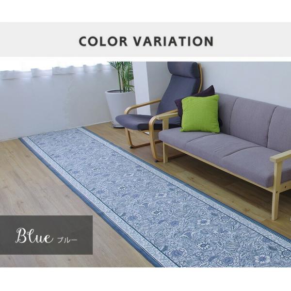 廊下敷き キッチンマット 台所マット ボタニレル (80cm幅) 80×240cm おしゃれ 滑りにくい 日本製 国産 抗菌 防臭 吸水 速乾 東レ 三愛 メーカー直送