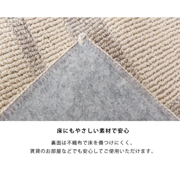 ラグ カーペット ラグマット 日本製 パウダーコットン VIA(ヴィア) 190×240cm センターラグ シンプル アイボリー グレー 綿 コットン 防ダニ 抗菌 防臭 国産
