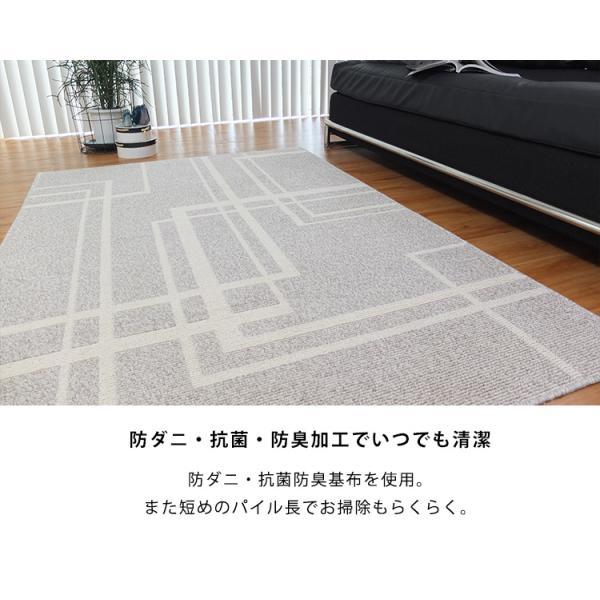 ラグ カーペット ラグマット 日本製 パウダーコットン VIA(ヴィア) 190×240cm センターラグ シンプル アイボリー グレー 綿 コットン 防ダニ 抗菌 防臭 国産