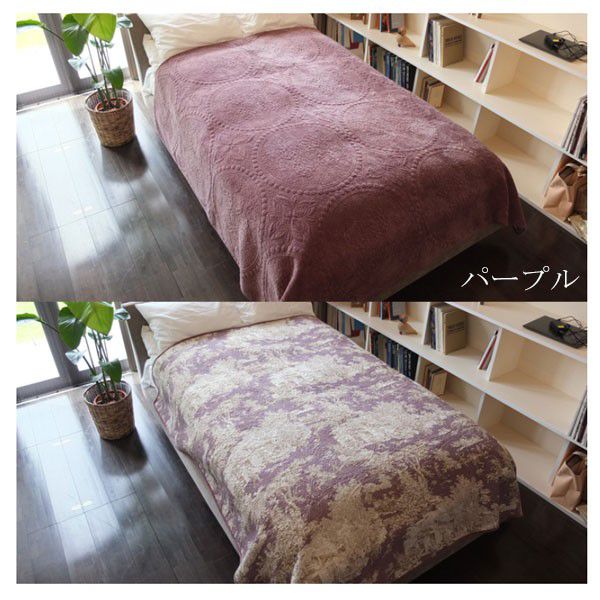 キルト マルチカバー 長方形 北欧 洗える 上品な刺繍の花のメダリオン柄 プードラ 200×250cm リバーシブル_6