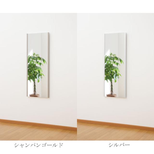 軽い、割れない、クリアに映る 【リフェクスミラー　吊式姿見　45×120cm　(W450)】_5