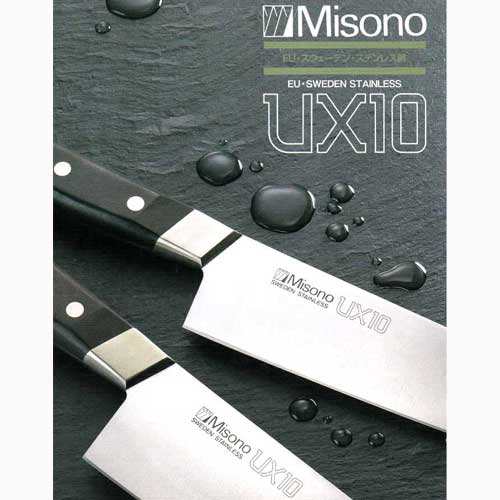 ミソノ MISONO UX10 牛刀サーモン ツバ付 180ｍｍ 包丁 NO.761 本刃付け ピュアステンレス鋼 サーモン柄の通販はau PAY  マーケット - きりやま au PAY マーケット店 | au PAY マーケット－通販サイト