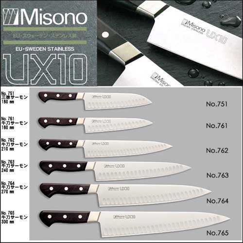 ミソノ　MISONO　UX10　牛刀　ツバ付　270ｍｍ 包丁　NO.714　本刃付け　日本製　国産　ピュアステンレス鋼｜au PAY マーケット