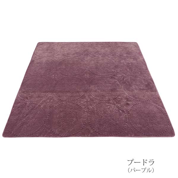 キルト マルチカバー 長方形 北欧 洗える 上品な刺繍の花のメダリオン柄 プードラ 200×250cm リバーシブル_2