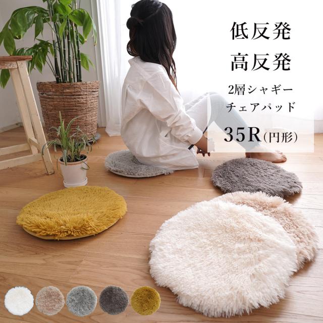 Amazon.co.jp: 5cm厚く快適な屋外ガーデンベンチクッション、2-4人乗りパティオスイングシートパッド、90/100/120/140/150/160/180  / 200cm屋内ロングソファ家具滑り止めクッション、洗える（180 * 35 * 5cm、Bグレー） : ホーム＆キッチン 屋外ベンチクッション 100 x 45 x 5 cm 柔らかく快適なガーデン家具用シートパッド 庭、中庭、バルコニーに最適 ホワイト