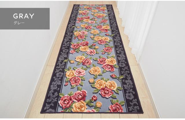 廊下マット おしゃれ 約60×440cm 撥水 花柄 洗える 廊下マット 約60×440cm おしゃれ 撥水 花柄 洗える