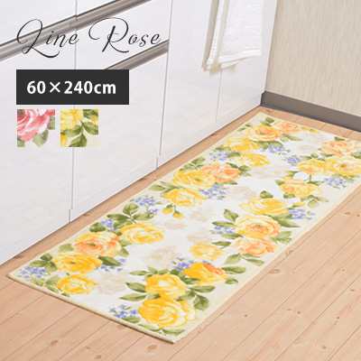 キッチンマット 台所マット ラインローズ/60×240cm おしゃれ 滑りにくい 日本製 北欧 花柄 バラ 薔薇 三愛 【メーカー直送】の通販は