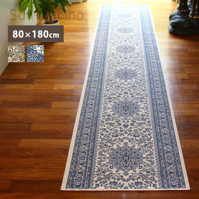 送料無料 廊下敷き ロングマット サンマリノ/80×180cm おしゃれ 日本製 国産 モケット織り 滑り止め 滑りにくい 洗える 手洗い 抗菌防臭 敷物 折り畳み 軽量 北欧 ブルー ベージュ エントランス マット リビング 新生活の通販は