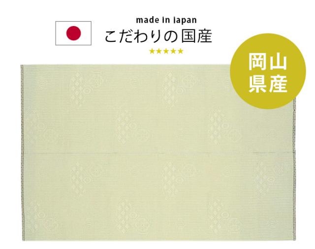 安心の国産 い草風PPカーペット【大正亀甲】本間 10帖 (382×477cm) イ草風 いぐさ ゴザ ポリプロピレン 上敷き 畳風 日本製 １０畳 丈夫 ＰＰカーペット PP 軽い 汚れにくい い草調_1