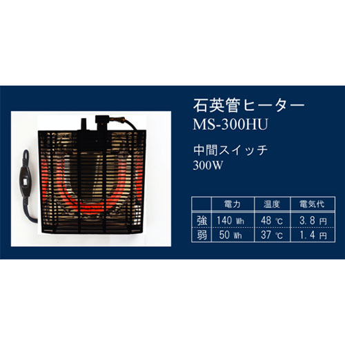 スマートな木製こたつテーブル【エルフィ901AK・エルフィ901WAL】サイズ：W90xD50xH36　長方形【簡易組立式】