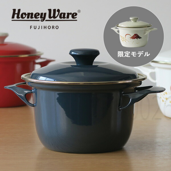 EBM:ラウンドスタッカブルディッシュ 40509-557 グレー 6653100 staub ストウブ 「 ラウンド スタッカブル ディッシュ グレー 20cm 」 ホーロー 鉄 グラタン皿 日本正規販売品 Dish  40509-557