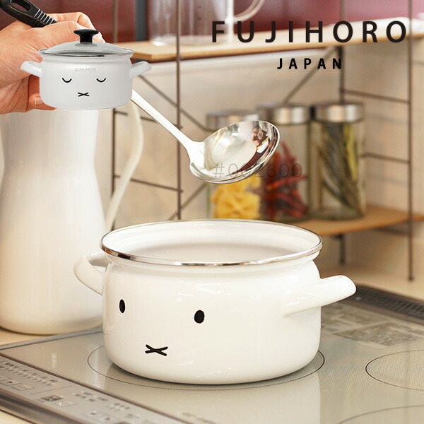 ブルーナ ミッフィー 保存容器 キャセロール グラス 6点セット ブルーナ ミッフィー 保存容器 キャセロール グラス 6点セット 送料