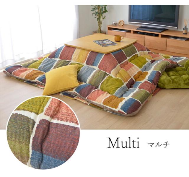 こたつ布団 こたつ掛け 長方形 厚掛け単品 ムーブ 約205×285cm (80〜90×135〜150cmのこたつ台適応) パッチワーク フランネル ピーチスキン おしゃれ 日本製 国産 あったか 冬 グレー マルチ 北欧 ikh 【メーカー直送】 こたつ布団 こたつ掛け 長方形 厚掛け単品 ムーブ 約205×285cm (80〜90