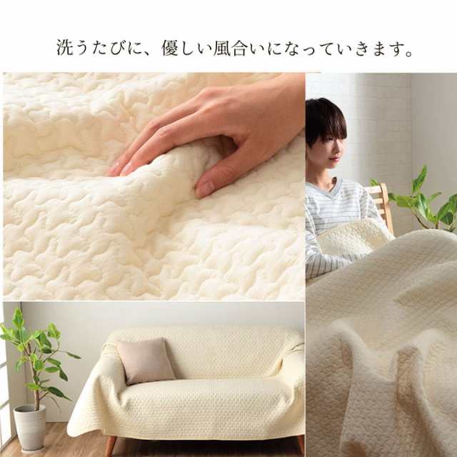 ホワイトキルト　マルチカバー ソファカバー200×250cm　キルティング ホワイトキルトマルチカバー 200×250|インテリアショップ MOBILE