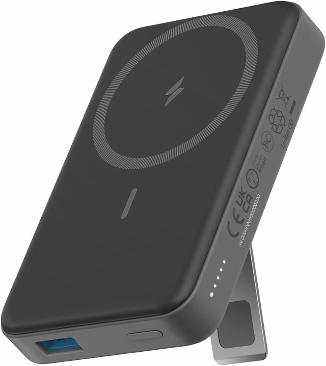 Anker 633 Magnetic Battery (MagGo) (マグネット式ワイヤレス充電対応