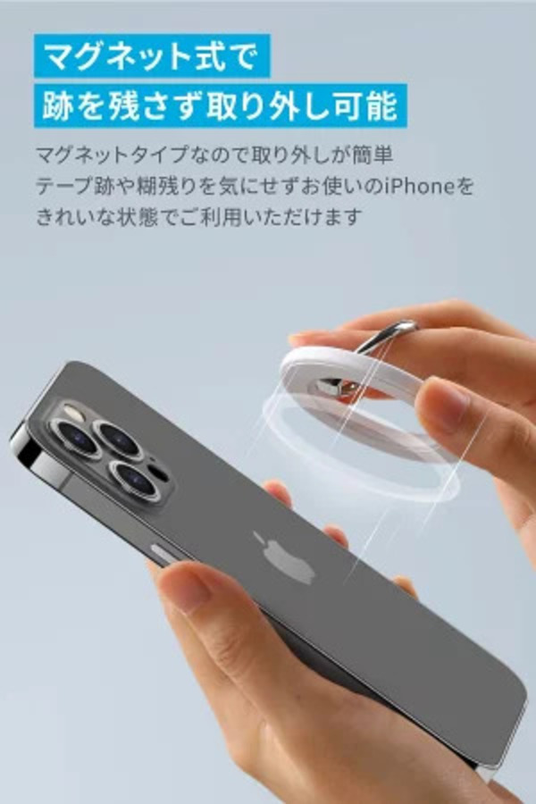 Anker 610 Magnetic Phone Grip (MagGo) (マグネット式スマホリング)【マグネット式/バンカーリング/スマホスタンド機能】MagSafe対応iPhone シリーズ専用_2