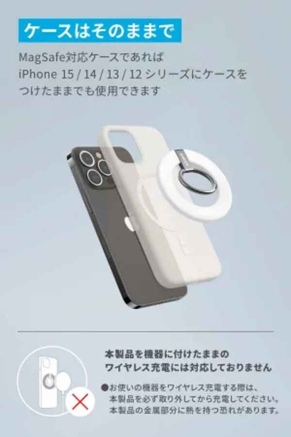 Anker 610 Magnetic Phone Grip (MagGo) (マグネット式スマホリング)【マグネット式/バンカーリング/スマホスタンド機能】MagSafe対応iPhone シリーズ専用_3