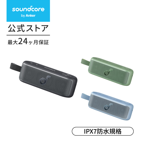 ウェスタンエレクトリック WE16GA（復刻版）+ AR-BWA-4