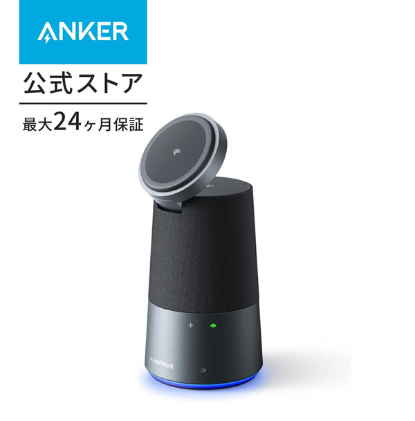 スピーカー・ウーファー KENWOOD S-7i スピーカー・ウーファー KENWOOD S-7i 美品 ケンウッド