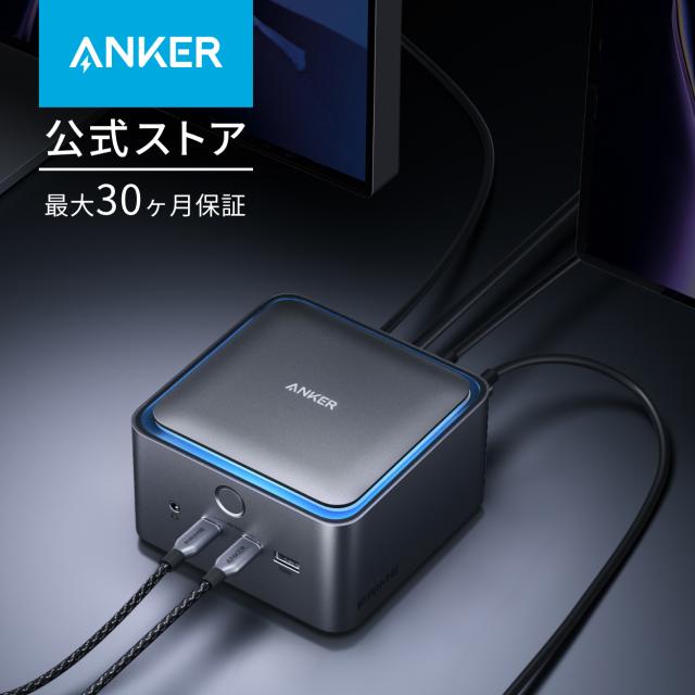 Anker Prime ドッキングステーション (14-in1, 8K, Thunderbolt 5) USB PD最大140W出力対応USB-C アップストリームポート Built-in GaN 120Gbps高速データ転送 最大8K出力 冷却機能 オーディオジャック SD/micro SD Thunderbolt