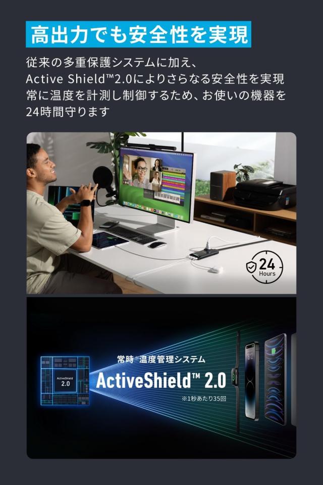 Anker Prime Charging Station (6-in-1, 140W) 6-in-1 充電ステーション) 【独自技術Anker GaNPrime採用/コンセント差込口 2口 / USB-C 2ポート / USB-A 2ポート / PSE技術基準適合】iPhone Galaxy Android スマートフォン MacBook ノートPC 各種 その他機器対応_5