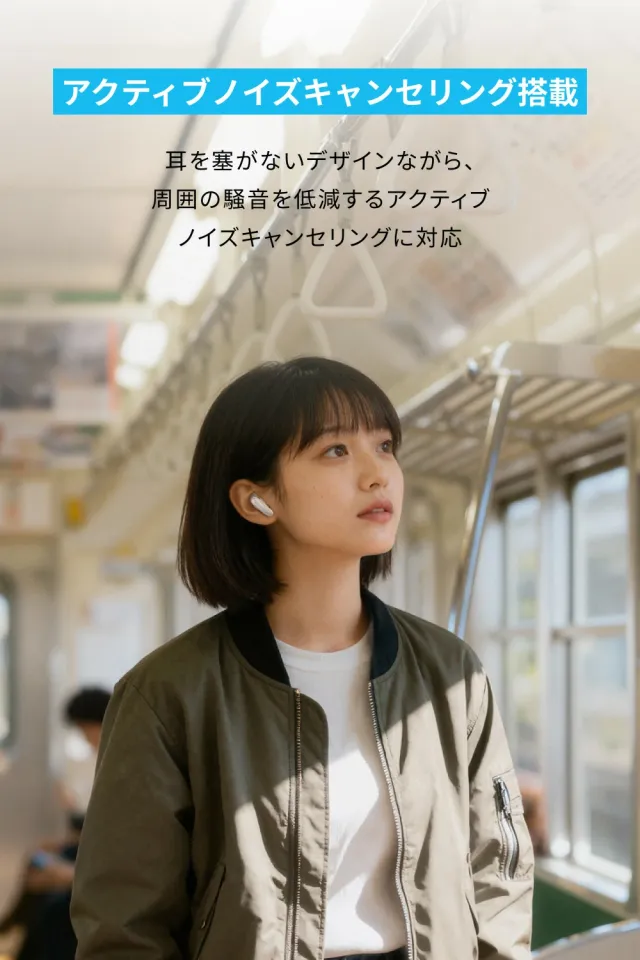 Anker Soundcore Liberty Buds（Bluetooth 6.1）【完全ワイヤレスイヤホン/アクティブキャンセリング / 3Dオーディオ / マルチポイント接続/外音取り込み / 最大30時間再生 / ハイレゾ / IP55 防塵・防水規格/PSE技術基準適合】_3