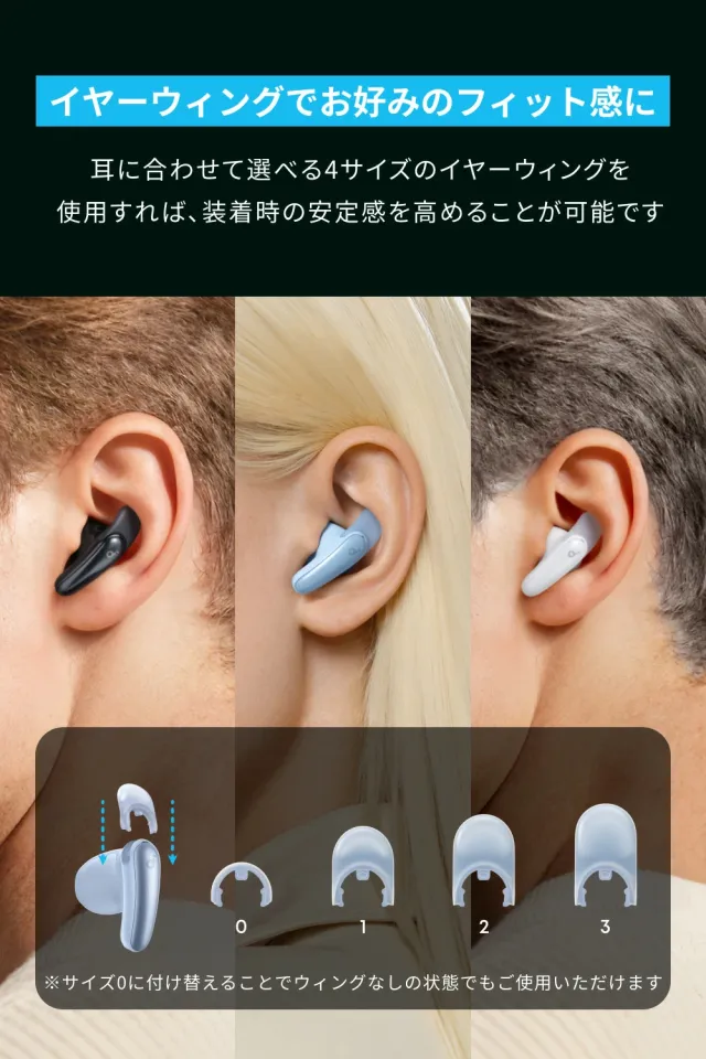 Anker Soundcore Liberty Buds（Bluetooth 6.1）【完全ワイヤレスイヤホン/アクティブキャンセリング / 3Dオーディオ / マルチポイント接続/外音取り込み / 最大30時間再生 / ハイレゾ / IP55 防塵・防水規格/PSE技術基準適合】_4