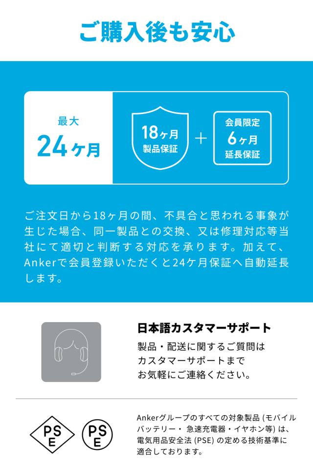 Anker Soundcore Liberty 4 NC (Blueooth 5.3)【完全ワイヤレスイヤホン/ウルトラノイズキャンセリング3.0/ワイヤレス充電/マルチポイント接続/外音取り込み/最大50時間再生/ハイレゾ対応/ IPX4防水規格/PSE技術基準適合】_6