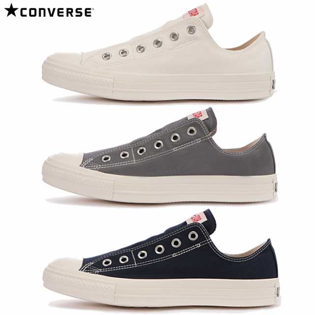 コンバース CONVERSE メンズ レディース スニーカー オールスター RP スリップ OX CONVERSE ALL STAR RP SLIP OXの通販は 5,598円