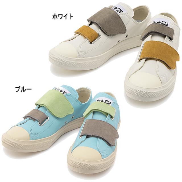 コンバース CONVERSE レディース スニーカー オールスター ライト コトハヨコザワ V-2 OX ALL STAR LIGHT kotohayokozawa V-2 OX_1