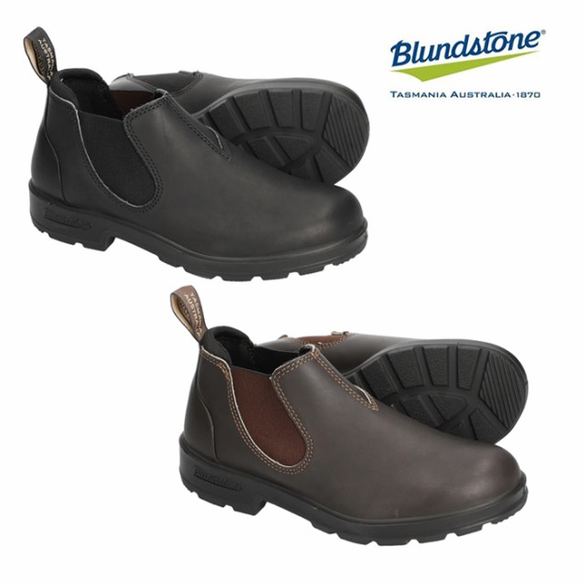 ブランドストーン Blundstone ローカット LOW-CUT BS2038 BS2039