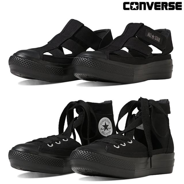 コンバース CONVERSE レディース スニーカー オールスター ライト PLTS グラディエーター MN OX オールスター ライト PLTS ギリー HI